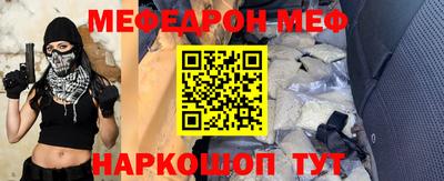 кокаин перу Свободный