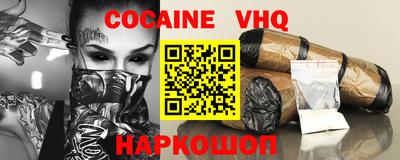 гидропоника Рязань