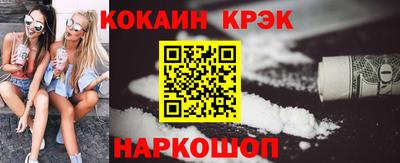 гидропоника Рязань