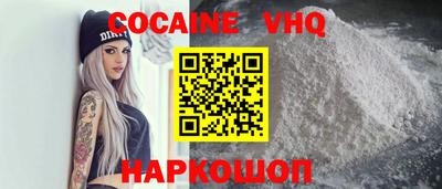 гидропоника Рязань