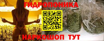 наркотики Рузаевка
