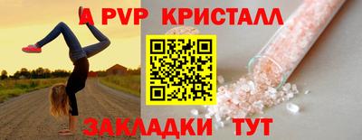 кокаин перу Свободный