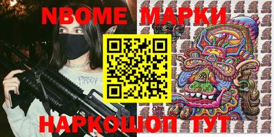 гидропоника Рязань