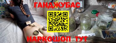 кокаин перу Свободный