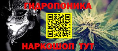 ALPHA PVP Северобайкальск