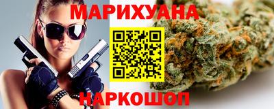 ALPHA PVP Северобайкальск