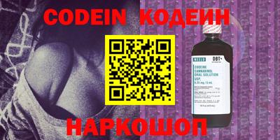 гидропоника Рязань