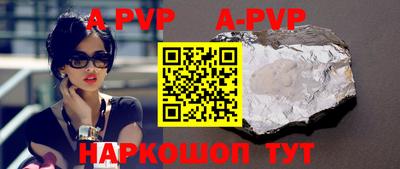 кокаин перу Свободный