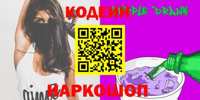 кокаин перу Свободный