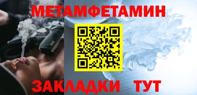 гидропоника Рязань