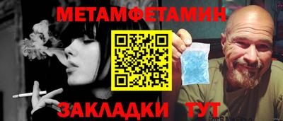 гидропоника Рязань