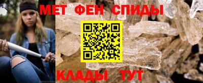 ALPHA PVP Северобайкальск