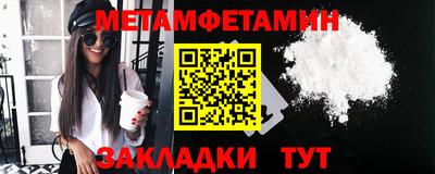 гидропоника Рязань