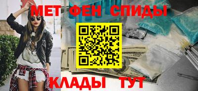 гидропоника Рязань
