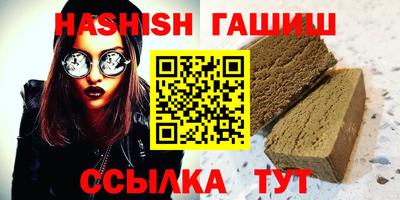 гидропоника Рязань
