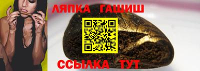 гидропоника Рязань