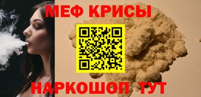 ALPHA PVP Северобайкальск